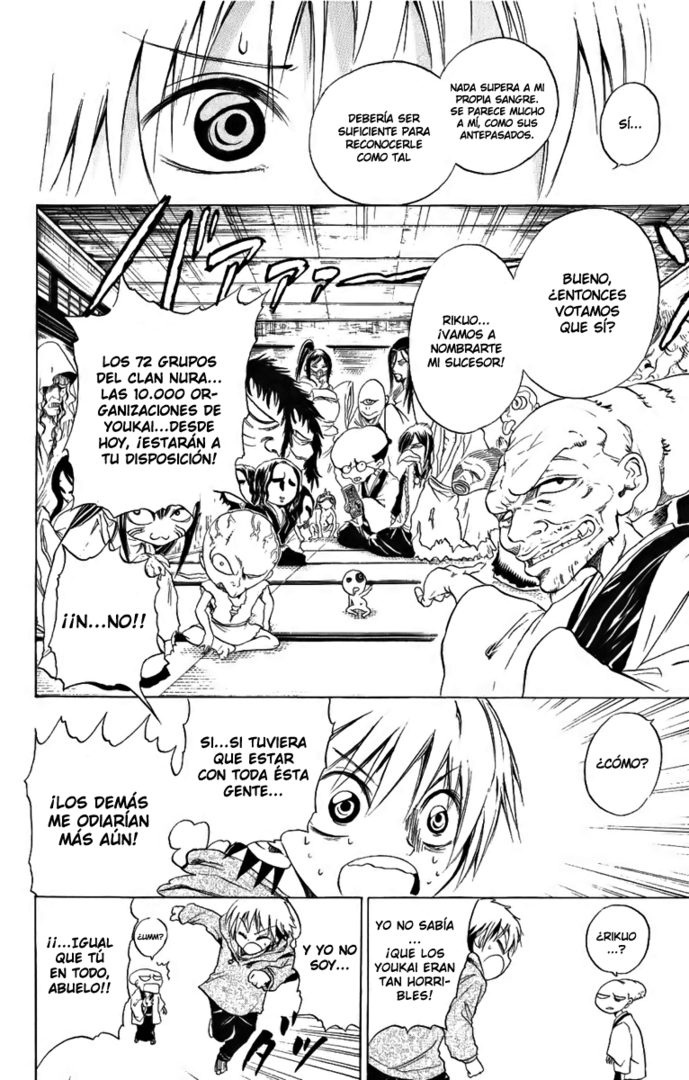 Nurarihyon no Mago (KnK, Eko-fan, HxH)